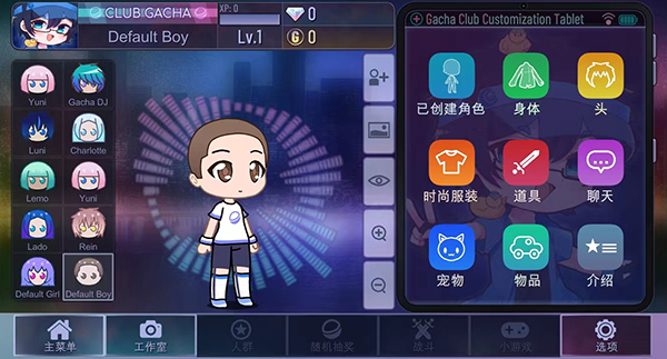 银河999下载薰衣草手机版游戏下载-银河999下载薰衣草汉化版游戏下载游戏画面3