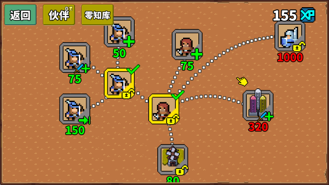 js4439金沙线路移植版