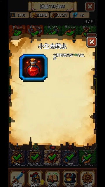 澳门金沙棋牌下载