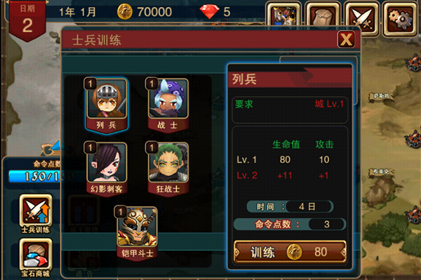 精彩截图-3833金沙官网2026下载-3833金沙官网2026最新版本下载v1.121