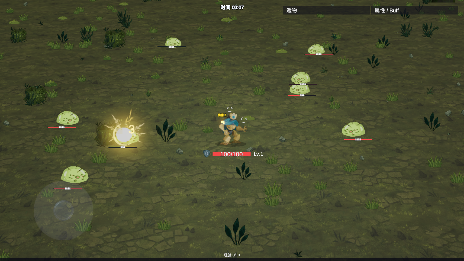 精彩截图-澳门金沙游戏在线手游下载-澳门金沙游戏在线安卓版下载2