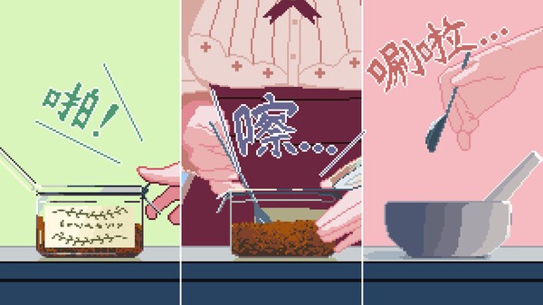 金沙9159app馆手游