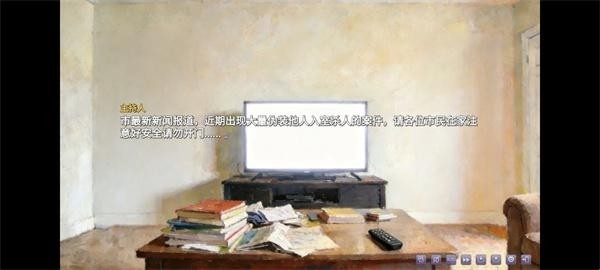 澳门金沙平台开户88手机版