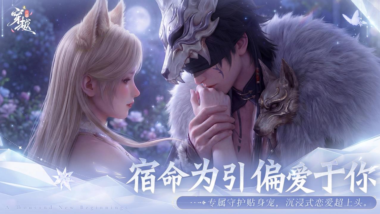 巴黎人电子真人