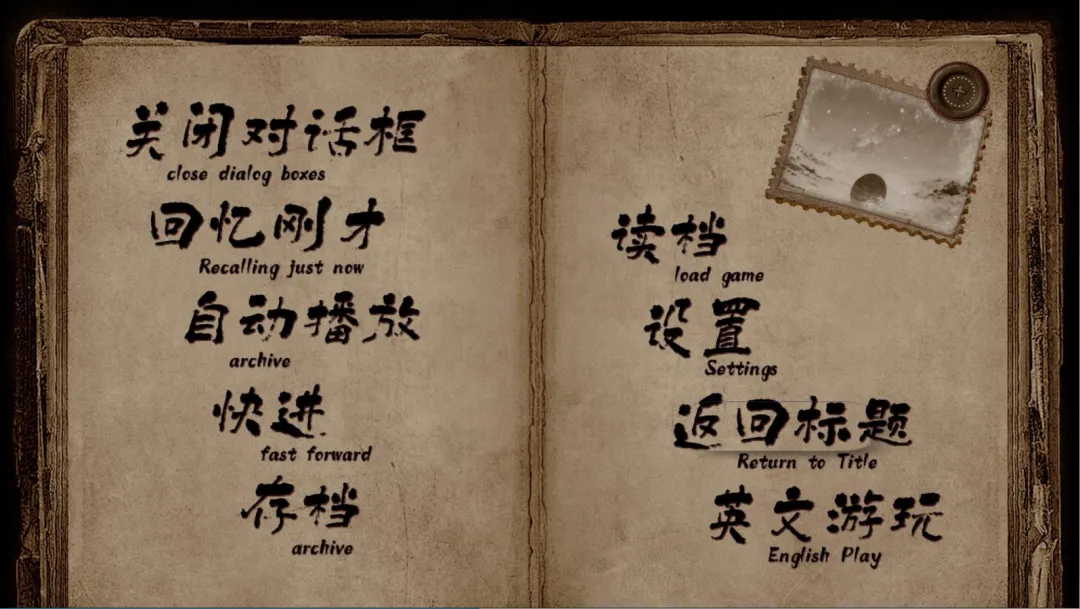 澳门金沙官方网址的白夜0.999版下载-澳门金沙官方网址的白夜0.999版手机版下载v0.999游戏画面1