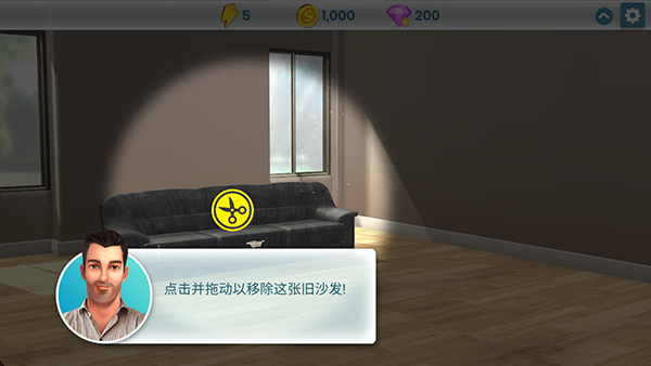 威尼斯98488家居设计2026下载-威尼斯98488家居设计2026最新版本下载v3.9.5.1g