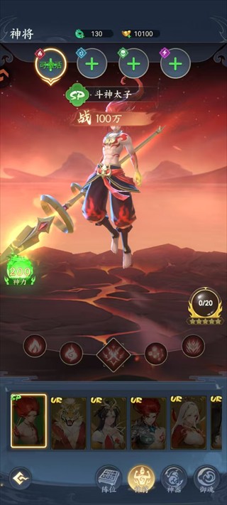 澳门金沙1991游手游