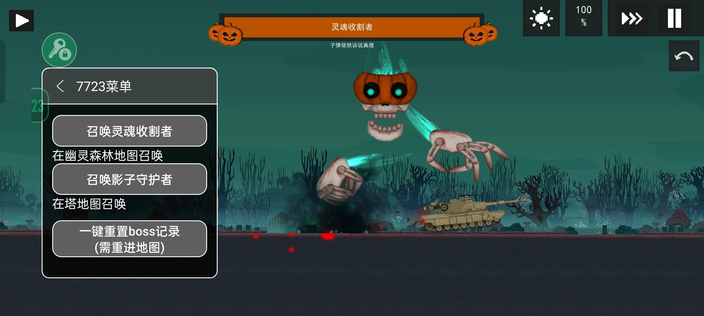 精彩截图-澳门金沙棋牌游戏0.3.5版本下载-澳门金沙棋牌游戏0.3.5最新版下载2