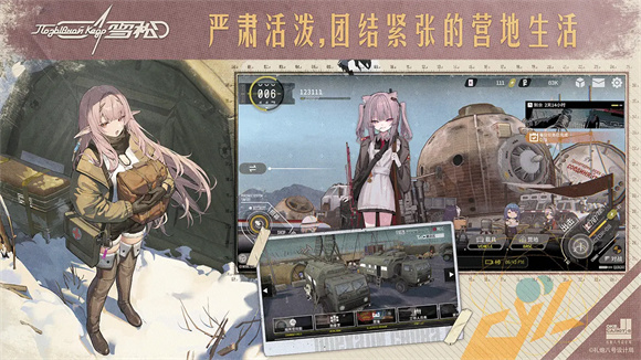 精彩截图-威尼斯0207手机版游戏下载-威尼斯0207测试版手游下载2