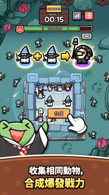 威尼斯wns888om安卓版游戏下载-威尼斯wns888om2026版游戏下载游戏画面1