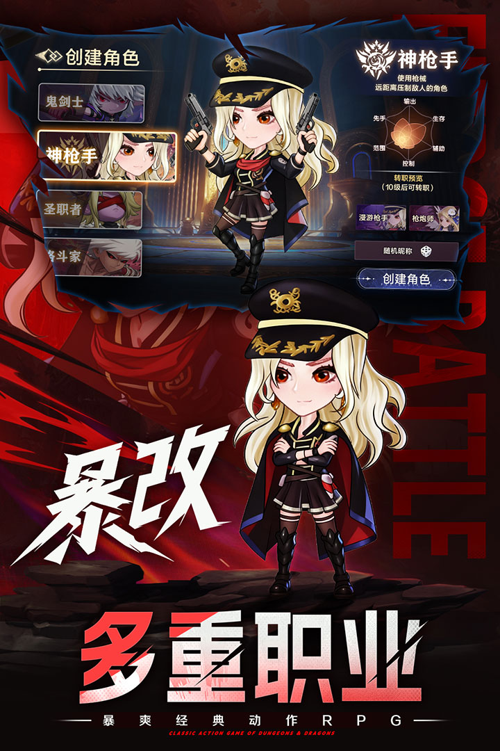 精彩截图-VIP金沙贵宾会网址最新版下载-VIP金沙贵宾会网址手游手机版下载v1.0.12