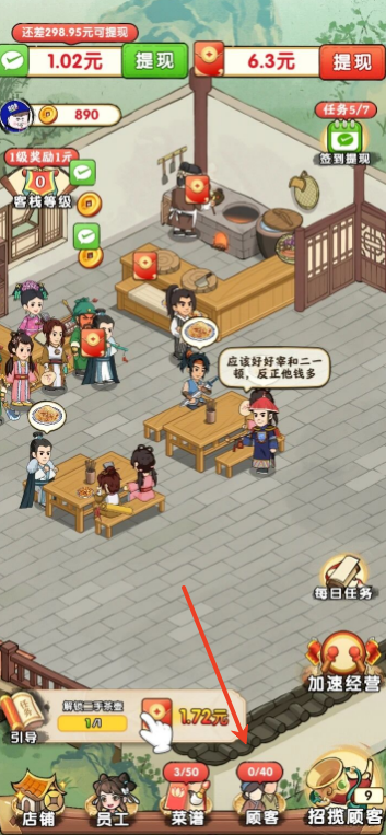 巴黎人blr826网站