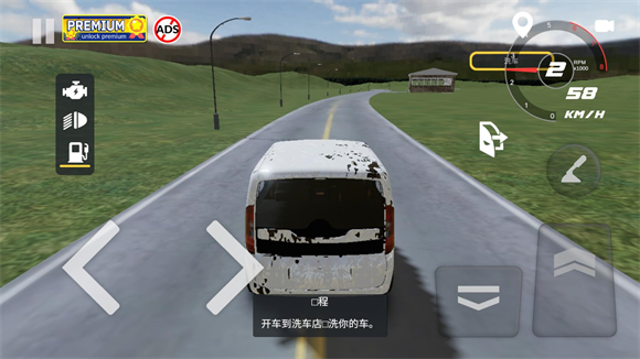 9159金沙官网v4.3.8版游戏下载-9159金沙官网手机版游戏下载游戏画面1