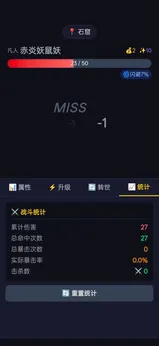 美高梅mgm11688手机版游戏下载-美高梅mgm116882026版游戏下载游戏画面2