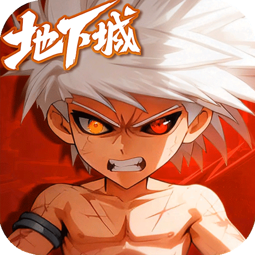 澳门新银河app下载最新版下载-澳门新银河app下载手游手机版下载v1.0.1