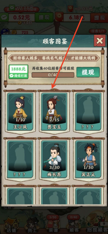 巴黎人blr826网站