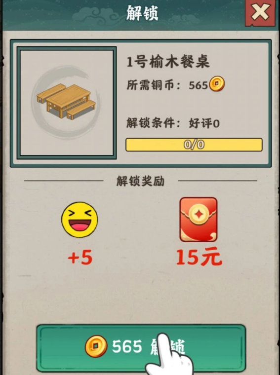 巴黎人blr826网站