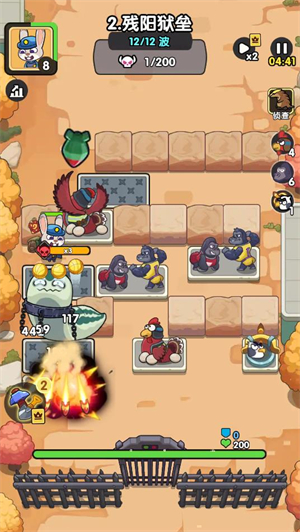 9170官方金沙微信小游戏