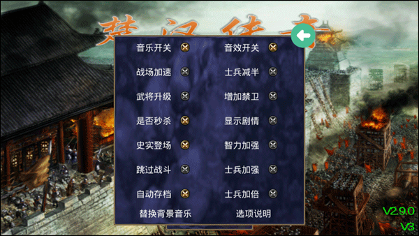 精彩截图-威尼斯2299con下载-威尼斯2299con安卓版手游下载安装v2.3.22