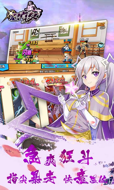 6163银河官网app下载