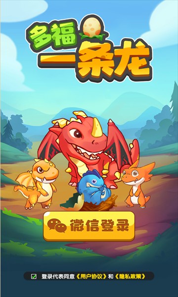 银河贵宾app官方下载一条龙游戏