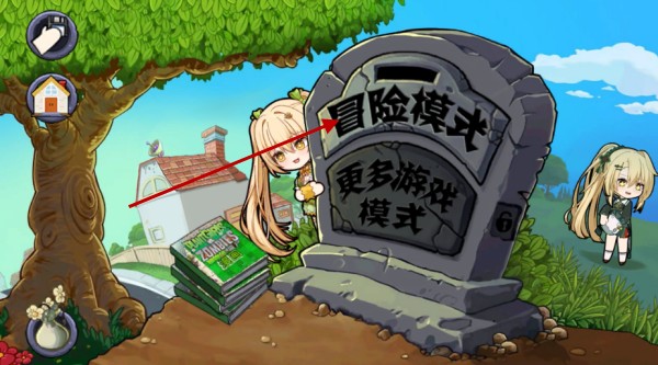 葡京直营电子网址大战僵尸最新版