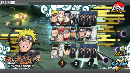 精彩截图-美高梅4688集团am2024最新版下载安装-美高梅4688集团am2024最新版游戏下载1