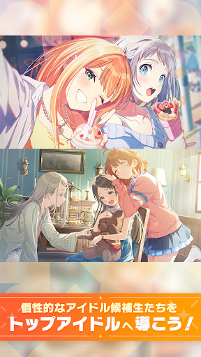 葡京新线路检测官方版本下载-葡京新线路检测官方版本手游官方下载v1.9.0游戏画面4