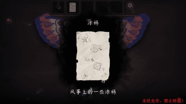 威尼斯人9913下载