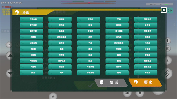 美高梅33999最新版