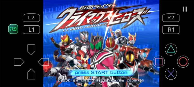 精彩截图-2299威尼斯人巅峰英雄fourze下载-2299威尼斯人巅峰英雄fourze手游安卓版下载5