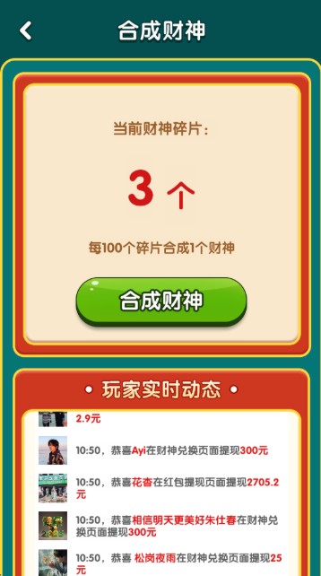 js9791金沙游戏下载-js9791金沙手机版下载