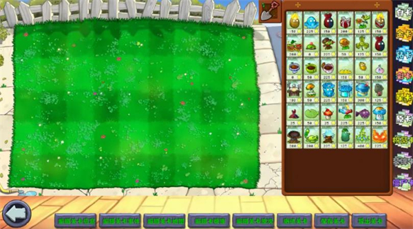 老金沙9170杂交重制版v0.18版