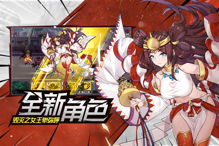 精彩截图-银河总站网址安卓版下载-银河总站网址汉化版下载3