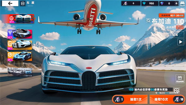 99银河平台3v3手游下载-99银河平台3v3手游安卓版下载v1.3.4游戏画面1