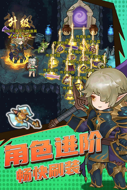 超简单的新濠天地49932026下载-超简单的新濠天地49932026最新版本下载v1.0.1游戏画面5