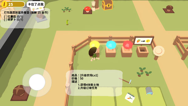 精彩截图-9297威尼斯最新地址正版最新版下载-9297威尼斯最新地址正版最新版手游官方下载v0.1.65