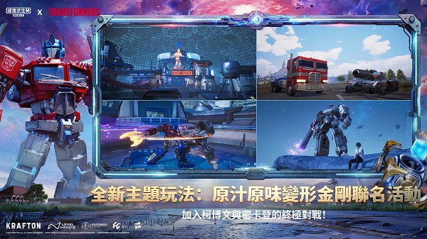 1099vip威尼斯下载国际服4.0测试版下载-1099vip威尼斯下载国际服4.0测试版最新版下载v3.9.0游戏画面3