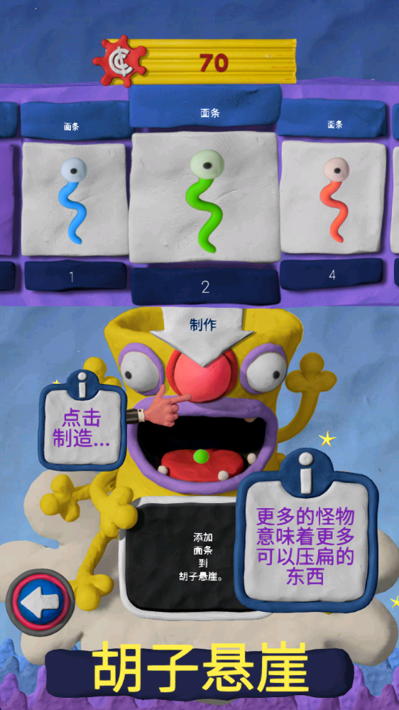 新加坡金沙1991中文版