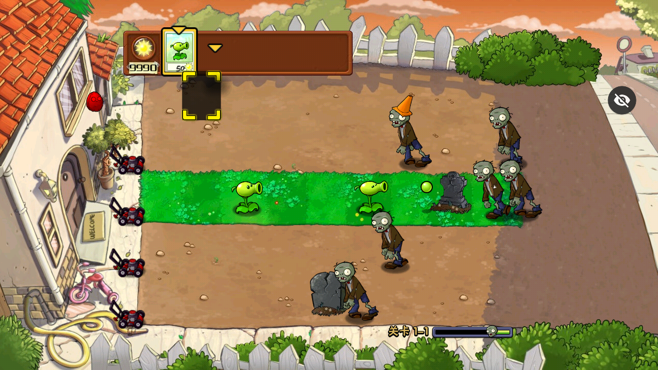 精彩截图-银河集团9873com官网官方全新游戏版本手游下载-银河集团9873com官网2024安卓手机游戏下载1