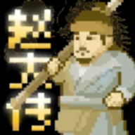 新金沙手机登录下载安装-火山哥哥新金沙手机登录手机版下载v1.0