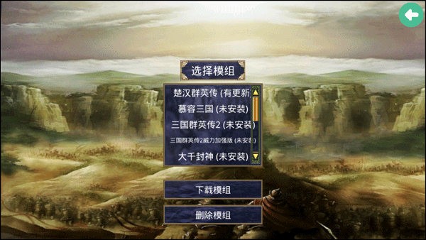 精彩截图-威尼斯2299con下载-威尼斯2299con安卓版手游下载安装v2.3.24