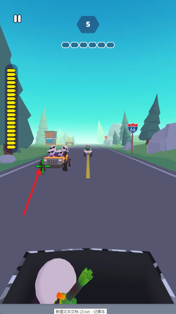 银河yh0076手游下载-银河yh0076最新版下载v1.3.28