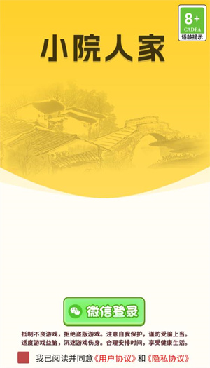 js金沙登录大厅手游下载-js金沙登录大厅红包版下载