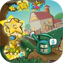 新葡萄官方网站杨桃版2.0最新版本下载-新葡萄官方网站杨桃版2.0最新版本游戏官方下载