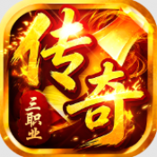 金沙777复古三职业下载-金沙777复古三职业手游官方下载v1.0.2