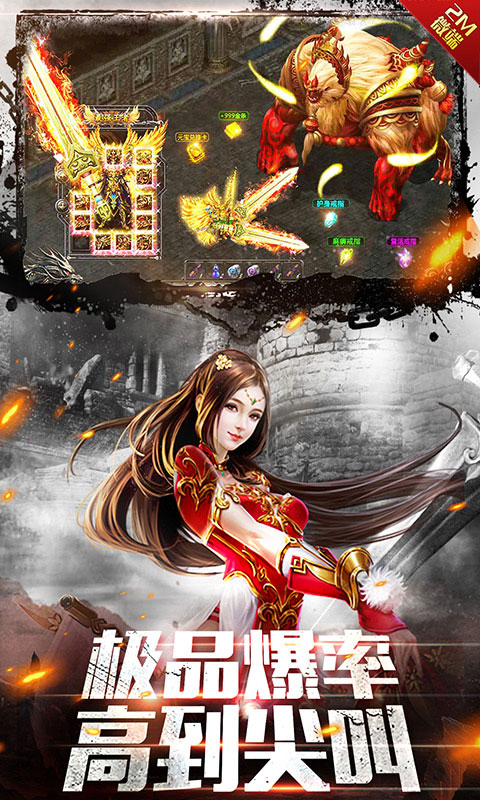 精彩截图-澳门金沙集团app下载2025新版本下载-澳门金沙集团app下载2025手游最新版下载2