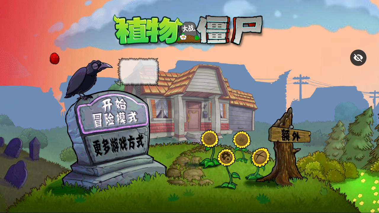 银河集团9873com官网