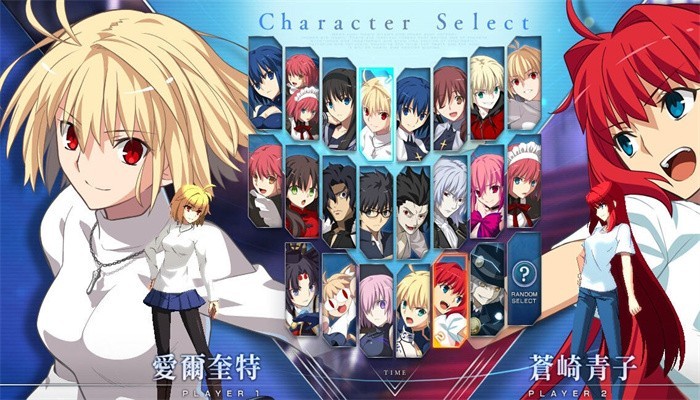 美高梅4688网址格斗手游