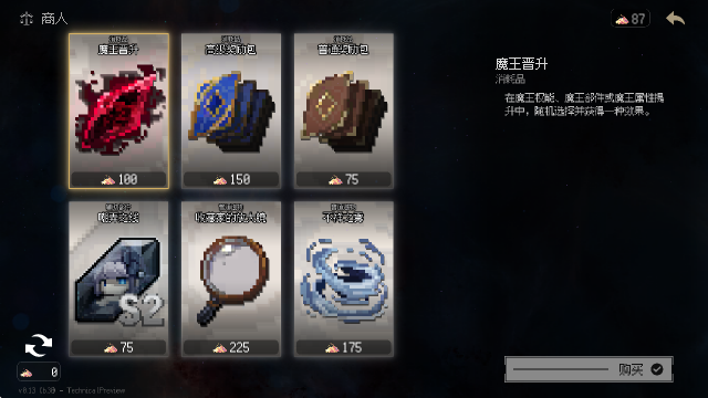 6163银河官网app下载手机版